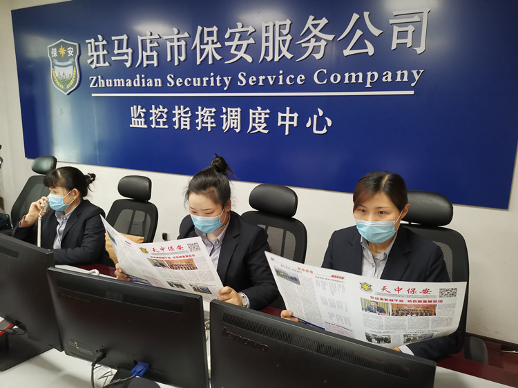 疫線(xiàn)宣傳_副本.jpg