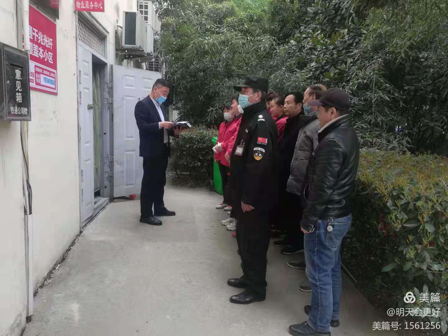 1618300614481129.jpg 1618300614481129.jpg