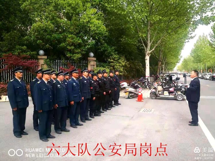 1619774601828180.jpg 1619774601828180.jpg