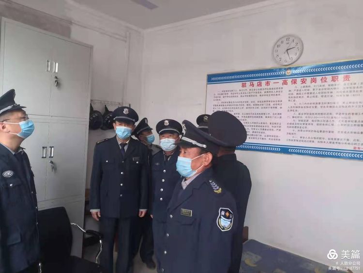 1619774888956922.jpg 1619774888956922.jpg