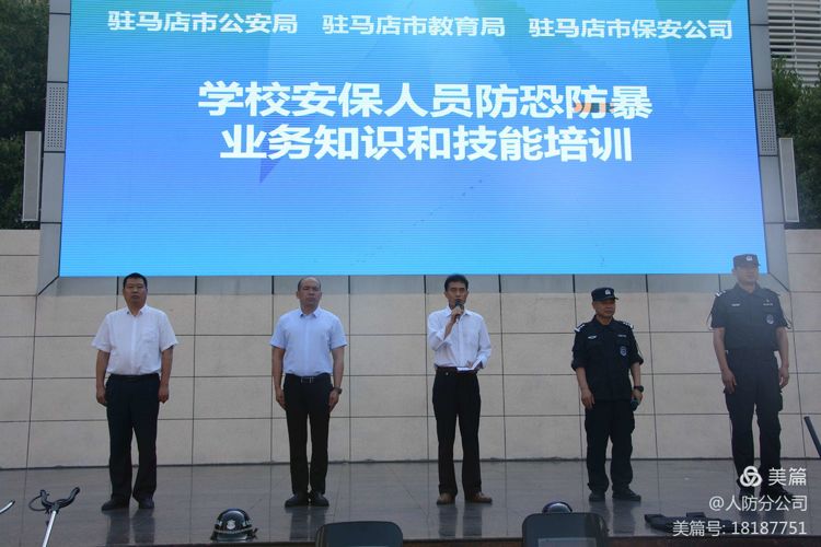 1620607267130335.jpg 1620607267130335.jpg