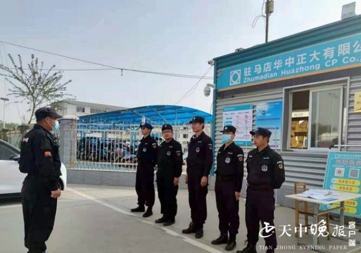 1620607765914586.jpg 1620607765914586.jpg