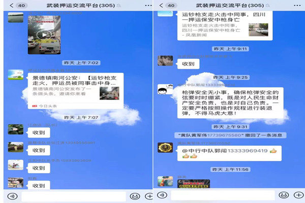 1622300551300978.jpg 微信图片_20210529225942.jpg
