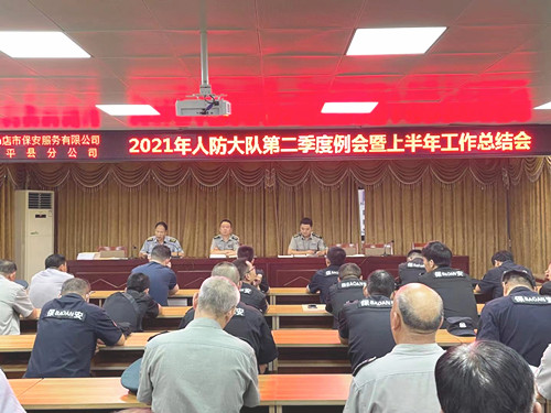 1626656310382889.jpg 微信圖片_20210719085525.jpg