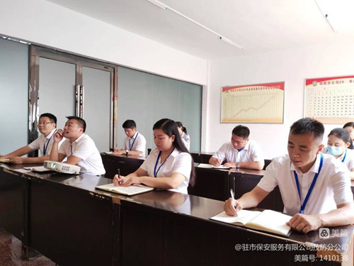 1661246373870079.jpg 寰俊鍥劇墖_20220823171743_鍓湰.jpg