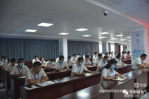 1661246400531901.jpg 寰俊鍥劇墖_20220823171817_鍓湰.jpg