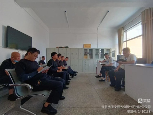 1661246411503685.jpg 寰俊鍥劇墖_20220823171821_鍓湰.jpg