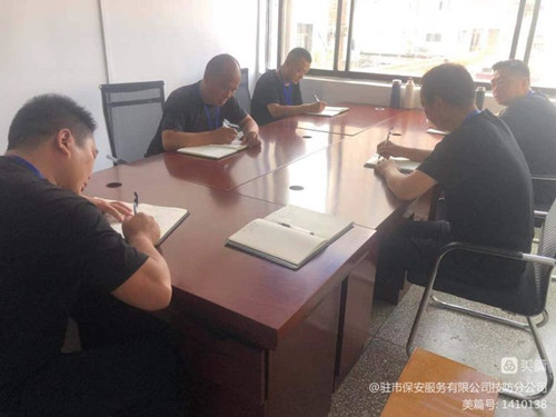 1661246419259928.jpg 寰俊鍥劇墖_20220823171825_鍓湰.jpg