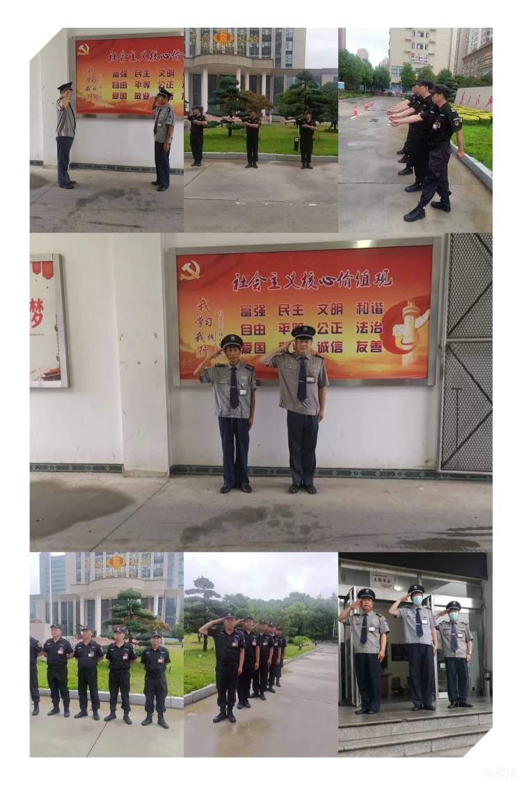 1688454339970513.jpg 1688454339970513.jpg