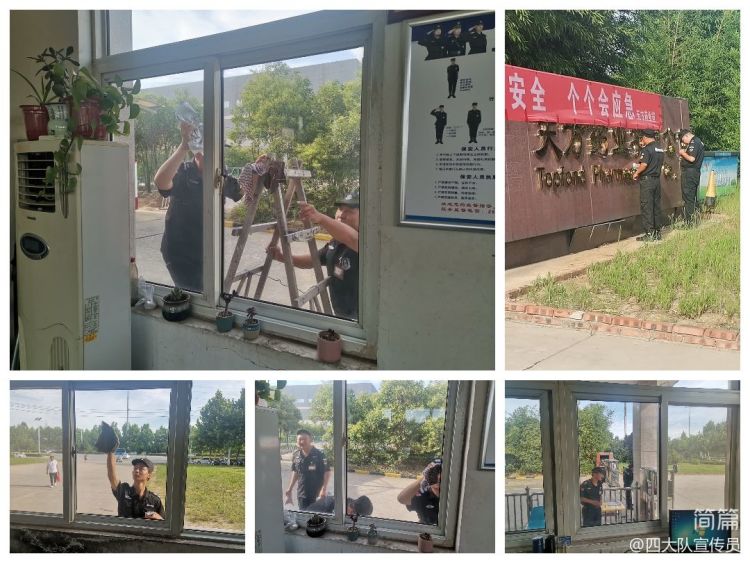 1690185981284311.jpg 1690185981284311.jpg