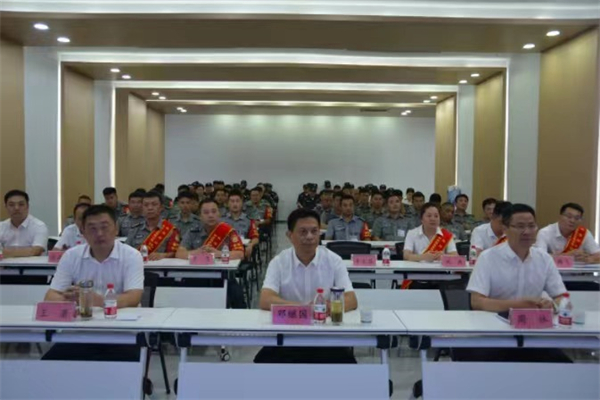 微信图片_20230820091427.jpg