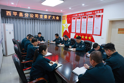 2N4A9562.JPG