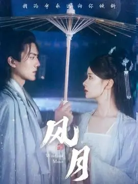 悬疑犯罪热播剧暗涌之城剧照